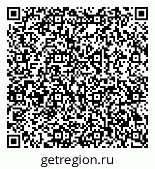 79069385410