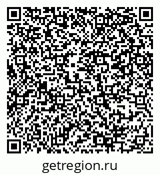 79069385418