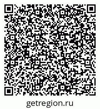 79069385420
