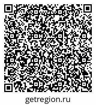 79069385424