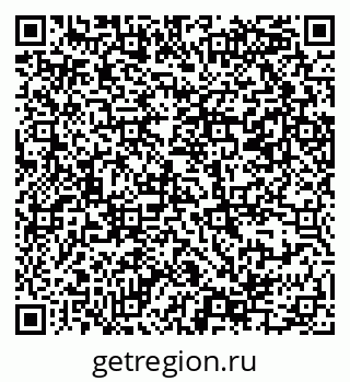 79069385426