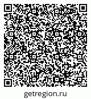 79069385430