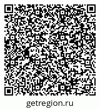 79069385431