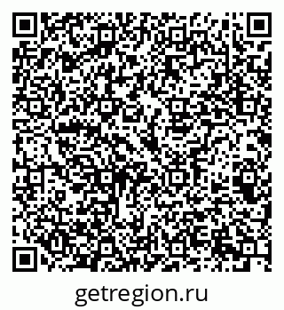 79069385432