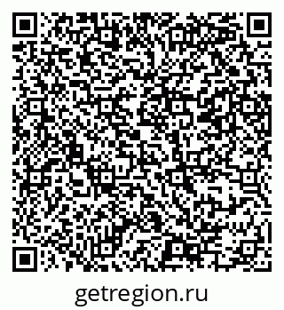 79069385443