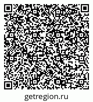 79069385444