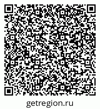 79069385448