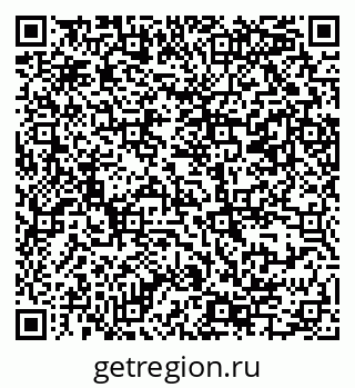 79069385449