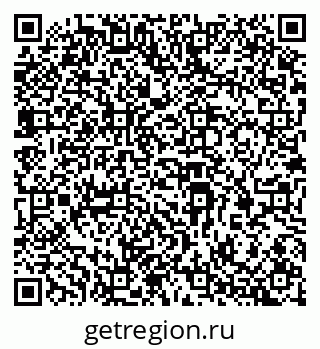 79069385450