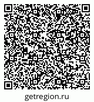 79069385469