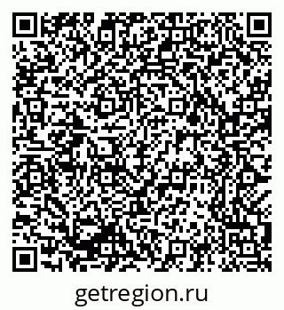 79069385473