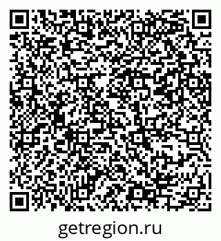 79069385474