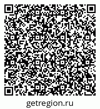 79069385475
