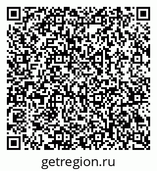 79069385480