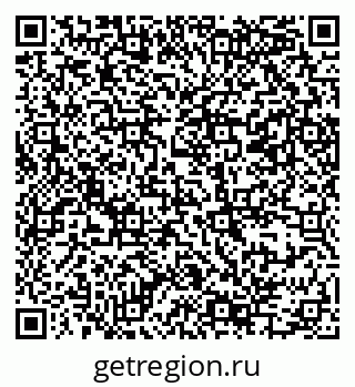 79069385481