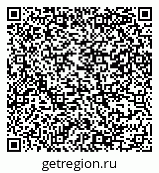 79069385482
