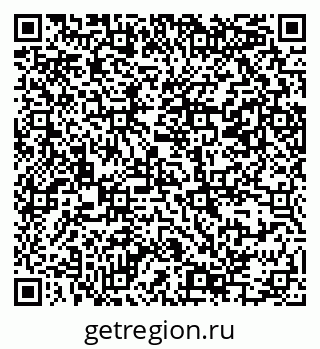 79069385483