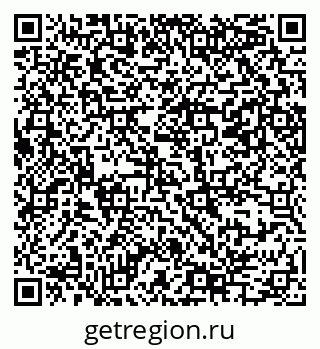 79069385485