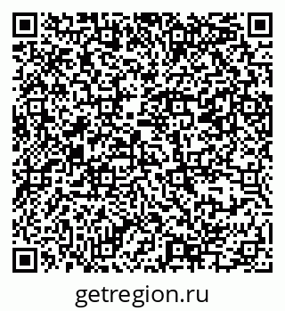 79069385488