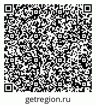 79069385494