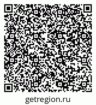 79069385496