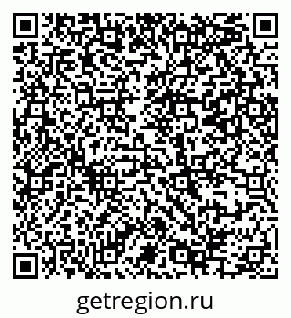 79069385497