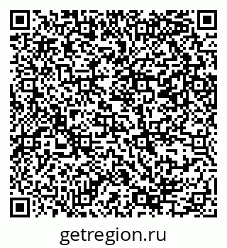 79069385514