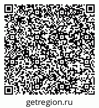 79069385523