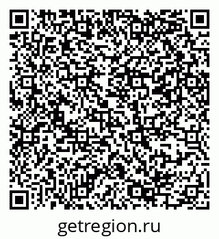 79069385528
