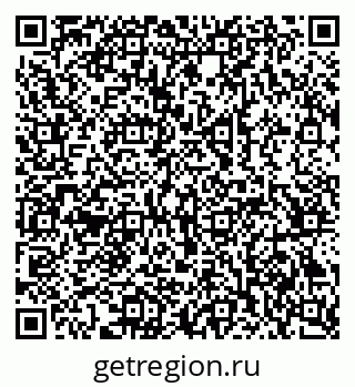 79069385529