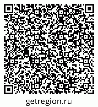 79069385530