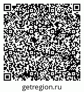 79069385532