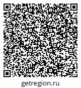 79069385538