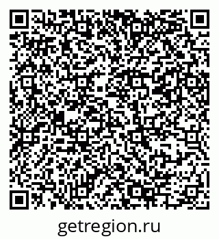 79069385547