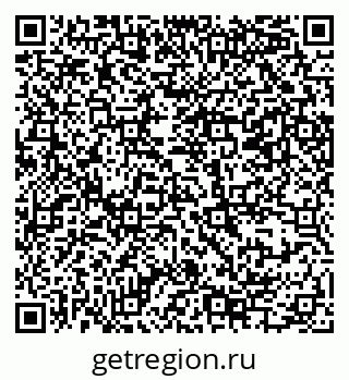 79069385548
