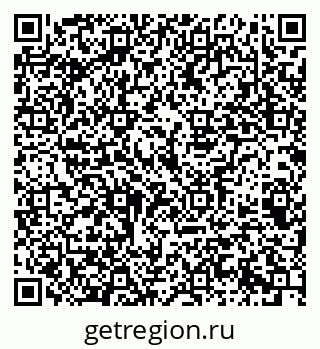 79069385549