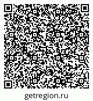 79069385550