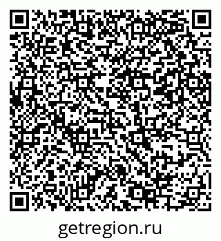 79069385567