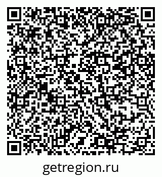 79069385569