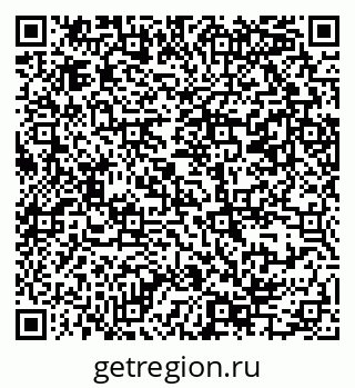 79069385570