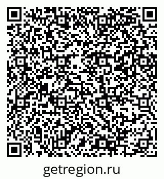 79069385592