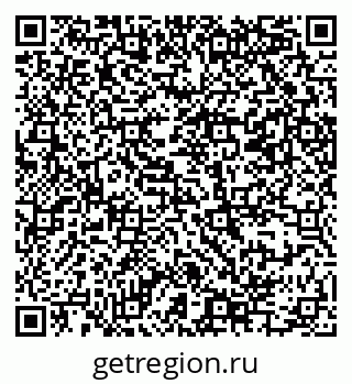 79069385602