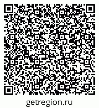 79069385608