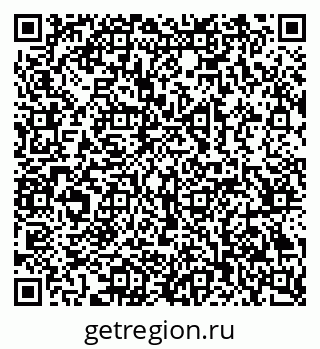 79069385610