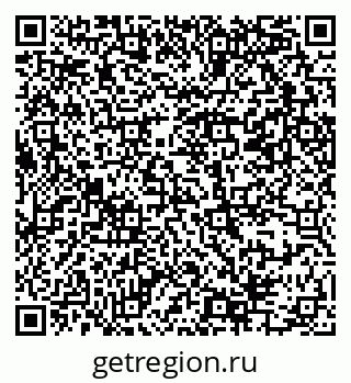 79069385631