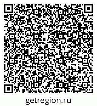 79069385634