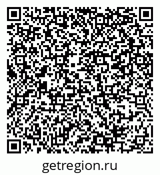 79069385638