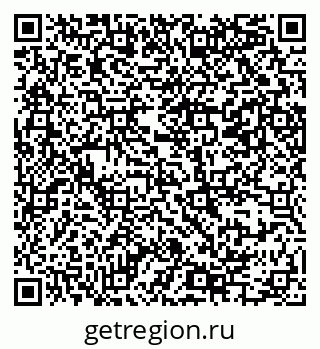 79069385642