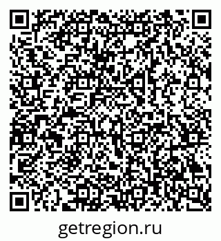 79069385648