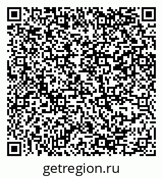 79069385652